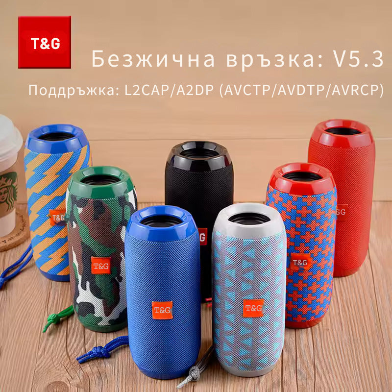 T&G TG117