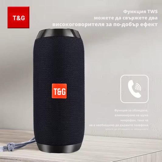 T&G TG117